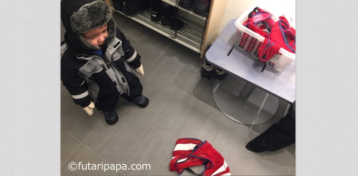 幼稚園帰りは酸っぱいから、甘さも必要？