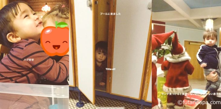 水曜恒例プールは貸切。きみ貫禄出てきたわ。