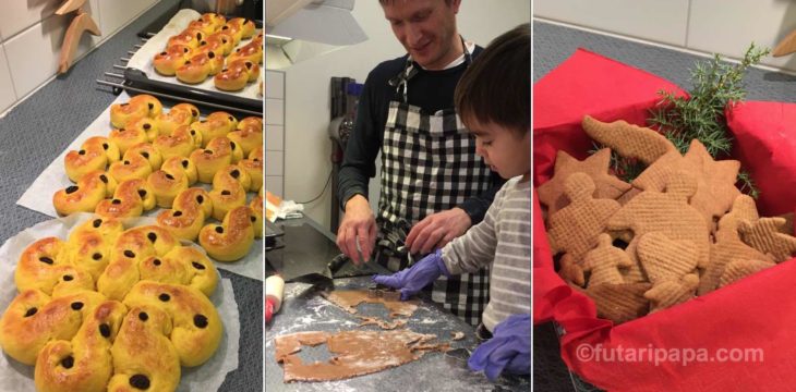 ジンジャークッキー焼きました