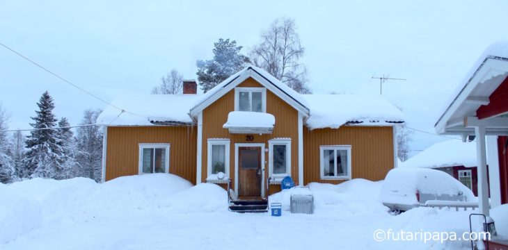 ふたりぱぱのベビーシッター