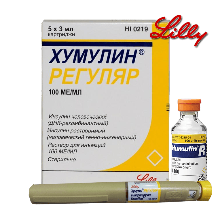 humulin regular box and cartriges Humulin Regular (Insulin)