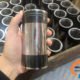 Oxide ceramic coating Bushing, Thermal spray technology