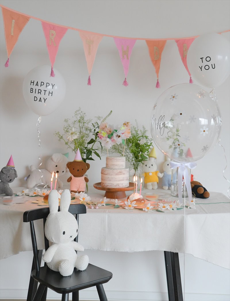 ミッフィーのお誕生日 MIFFY BIRTHDAY