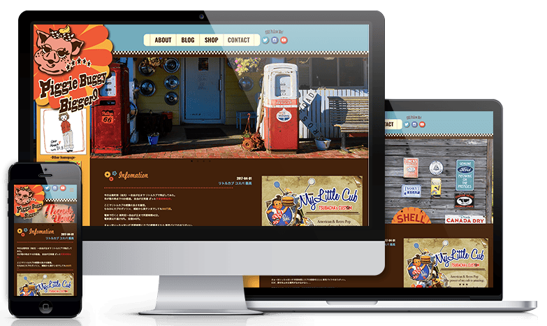 アメリカンヴィンテージサイト