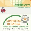 Сертификат за качество Oeco Tex Standard 100