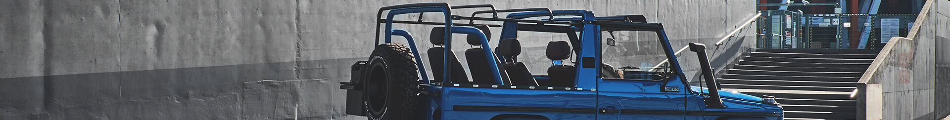 EMC FAQ Header