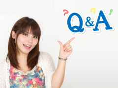 よくあるご質問