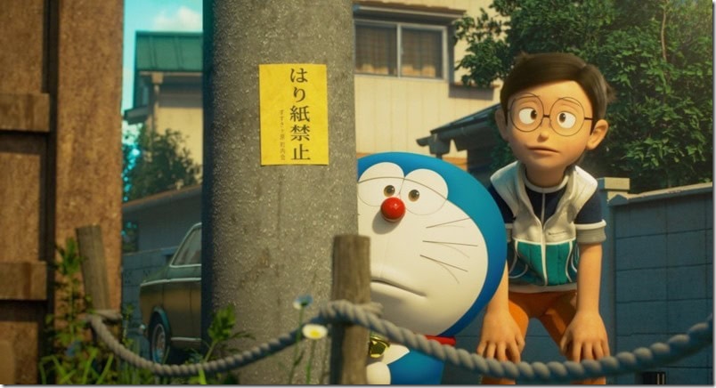 20210120-STAND BY ME 哆啦A夢2_劇照 (5)-stand-by-me2-s 20210120-STAND BY ME 哆啦A夢2_劇照 (5)-stand-by-me2-s