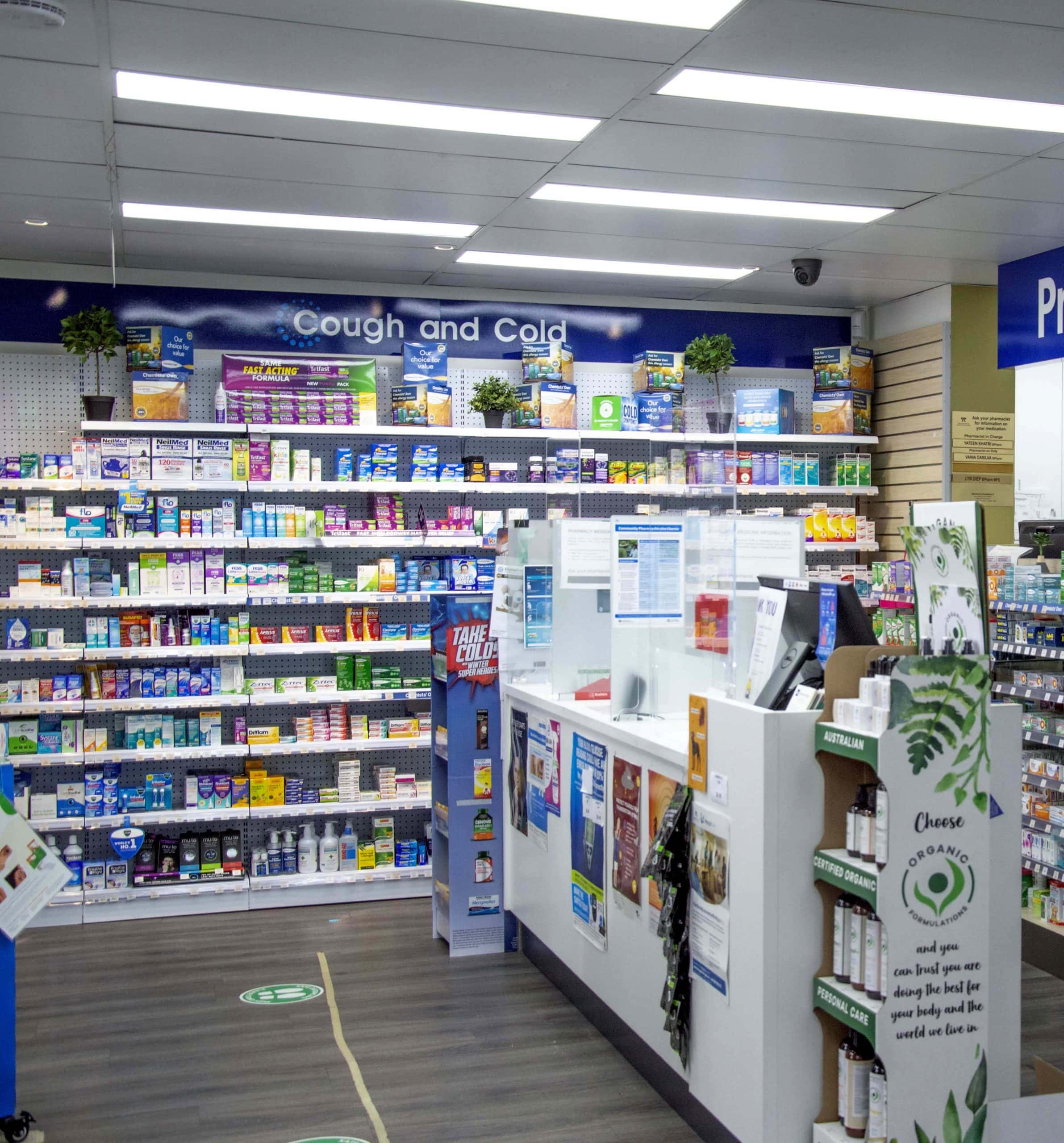medSafeStore medSafeStore