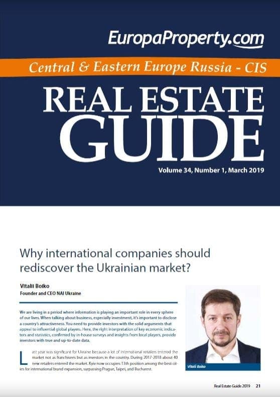 Why international companies should rediscover the Ukrainian market? Статья Виталия Бойко в Real Estate Guide
