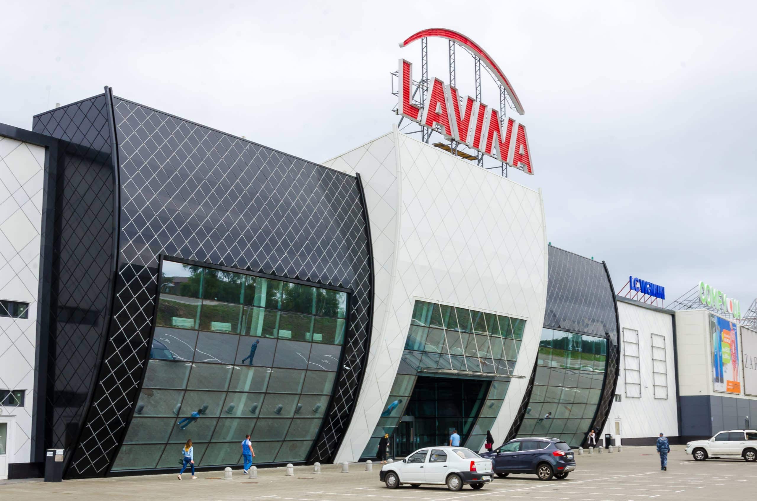 Lavina Mall