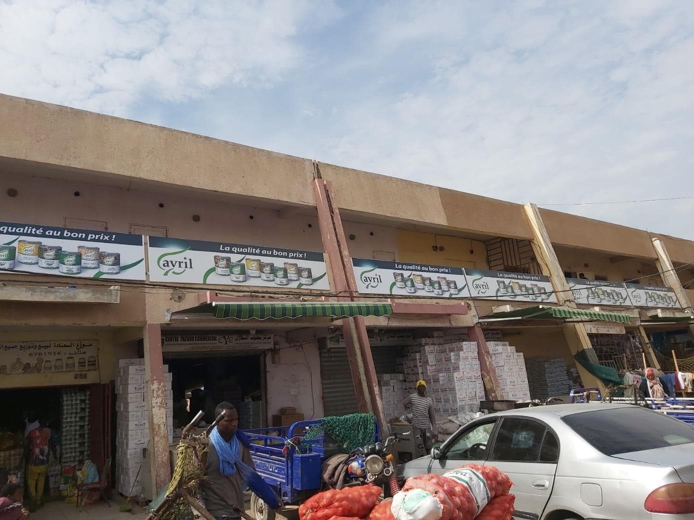 
 2026 avril habillage										