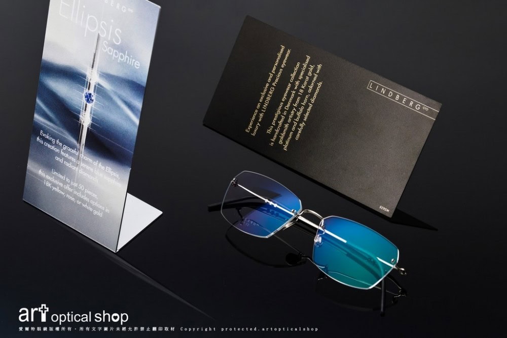 LINDBERG Precious Ellipsis 2549 奢華藍寶石18K白金限量光學鏡框