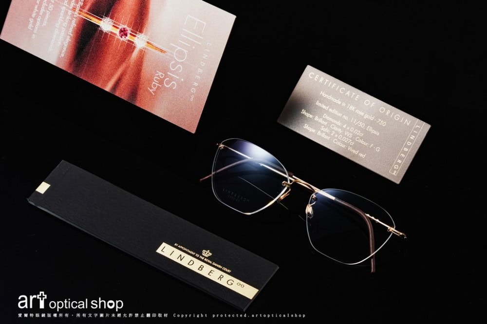 LINDBERG Precious Ellipsis Ruby 2550 奢華紅寶石18K玫瑰金限量光學鏡框