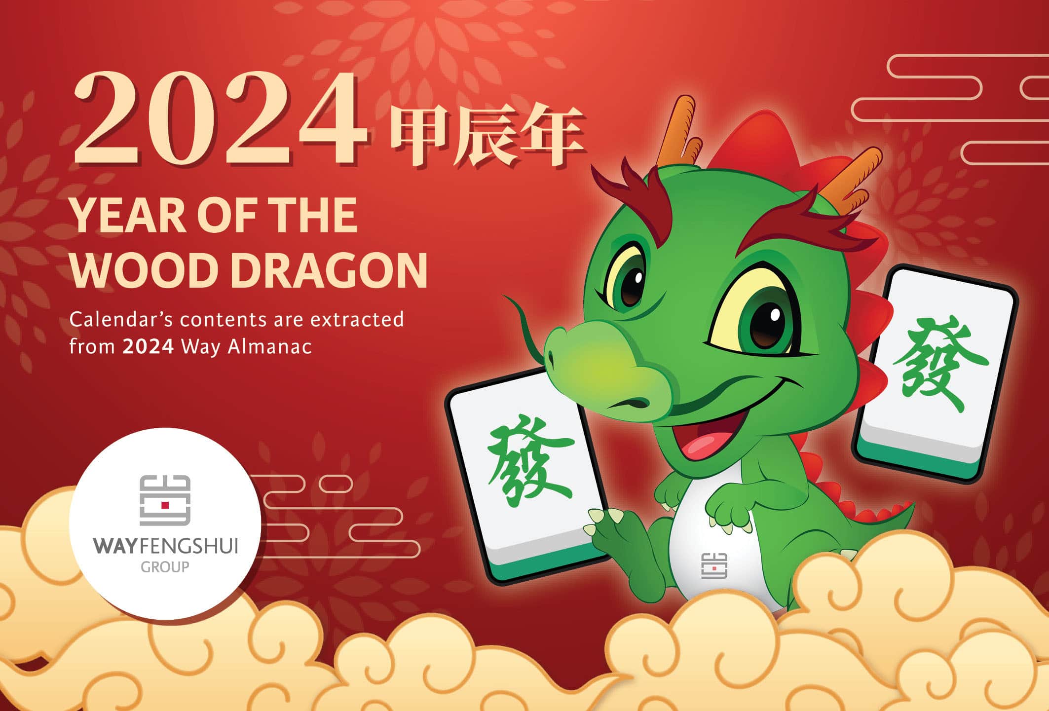 2024 Way Calendar Way Fengshui Group