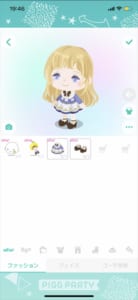 ピグパーティ ピグパ でエラーが発生する場合の原因と対処法をエラー別に解説 App Story ピグパーティ ピグパ でエラーが発生する場合の原因と対処法をエラー別に解説 App Story