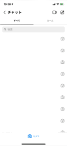 インスタのdmに不具合が発生 送信中のまま送れない 届かない原因と対処法 App Story インスタのdmに不具合が発生 送信中のまま送れない 届かない原因と対処法 App Story