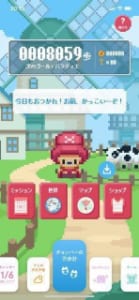 まいにちone Pieceの詳細や使い方について解説 App Story まいにちone Pieceの詳細や使い方について解説 App Story
