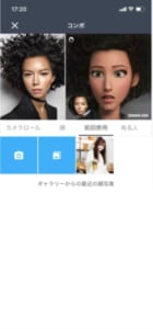 ディズニー風の加工が出来ると話題のtoonmeは無料なの 詳細や使い方をご紹介 App Story