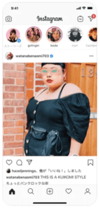 インスタのdmに不具合が発生 送信中のまま送れない 届かない原因と対処法 App Story インスタのdmに不具合が発生 送信中のまま送れない 届かない原因と対処法 App Story