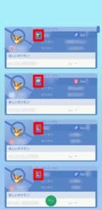ポケモンhomeで発生しているgtsのエラーの原因と対処法について解説 App Story