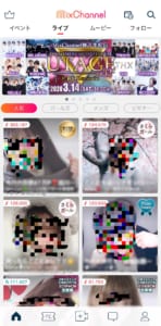 ミクチャ ミックスチャンネルで登録せずに動画を見るだけの方法 App Story