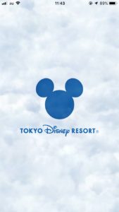 ディズニーリゾート公式アプリで通信エラー発生 原因や対処法を徹底解説 App Story ディズニーリゾート公式アプリで通信エラー発生 原因や対処法を徹底解説 App Story