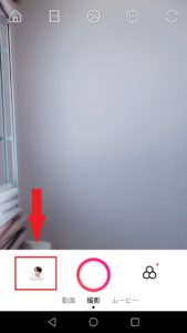 Beautyplus ビューティープラス で自分の写真をイラストにする方法 App Story Beautyplus ビューティープラス で自分の写真をイラストにする方法 App Story