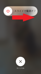 App Storeにアクセスできない不具合が急増 詳細や対処法について解説 App Story App Storeにアクセスできない不具合が急増 詳細や対処法について解説 App Story