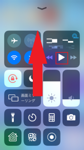 Twitch ツイッチ の配信をバックグラウンド再生する方法と再生できない場合の対処法も解説 App Story Twitch ツイッチ の配信をバックグラウンド再生する方法と再生できない場合の対処法も解説 App Story