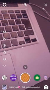 インスタで今話題の盛れるキラキラフィルターの詳細や使い方を解説 