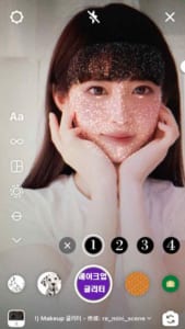 インスタで今話題の盛れるキラキラフィルターの詳細や使い方を解説 App Story インスタで今話題の盛れるキラキラフィルターの詳細や使い方を解説 App Story