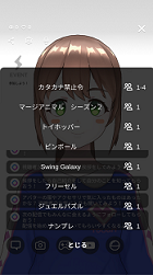 Realityではゲーム配信できるの Realityにあるゲームコンテンツと配信方法を解説 App Story