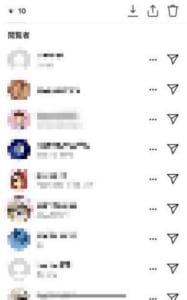 22年最新 インスタのストーリーの閲覧順番はどう決まる 理由や詳細を解説 App Story