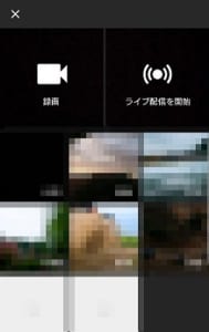 Youtubeに動画がアップロード出来ない 動画処理が全く進まない詳細と対処法を解説 App Story