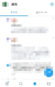 Twitterのリプ欄が突然見れないときの詳細と対処法を解説 App Story Twitterのリプ欄が突然見れないときの詳細と対処法を解説 App Story
