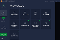 Discordでボイチャに入ろうとするとルートがありませんと表示される原因と対処法を解説 App Story