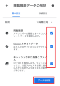 Lineでロレックスの時計が貰える ロレックス100周年アンケート 詐欺が流行 詳細や対処法を解説 App Story Lineでロレックスの時計が貰える ロレックス100周年アンケート 詐欺が流行 詳細や対処法を解説 App Story