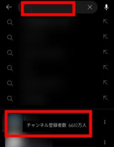 Youtubeチャンネル内の動画並び替えボタンが表示されなくて人気順や古い順にできない場合の原因と対処法 App Story