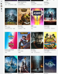 Twitch ツイッチ で名前 ユーザー 表示名 を変更する手順 出来ない詳細と対処法 App Story Twitch ツイッチ で名前 ユーザー 表示名 を変更する手順 出来ない詳細と対処法 App Story