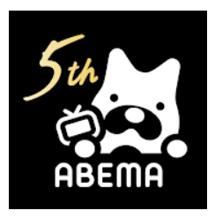 Dアニメストアが重い 見れない 場合の詳細や対処法を解説 App Story Dアニメストアが重い 見れない 場合の詳細や対処法を解説 App Story