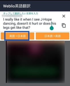 新機能のyoutubeのコメント翻訳機能の使い方や使えない場合の対処法を解説 App Story 新機能のyoutubeのコメント翻訳機能の使い方や使えない場合の対処法を解説 App Story