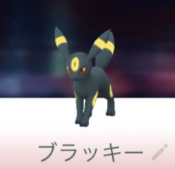 ポケモンgoで昼なのに夜になる詳細と対処法について解説 App Story