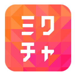 Mixchannel ミクチャ にアーカイブはあるの アーカイブの見方 録画方法を解説 App Story