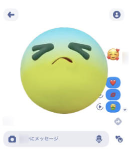 Zenly ゼンリー で巨大な絵文字を送る方法と送れない場合の対処法を解説 App Story