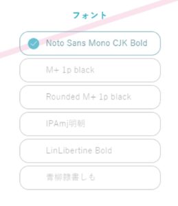 Slack（スラック）の絵文字を作成から追加までの一連の手順を解説 