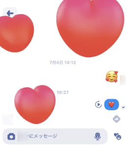 Zenly ゼンリー で巨大な絵文字を送る方法と送れない場合の対処法を解説 App Story