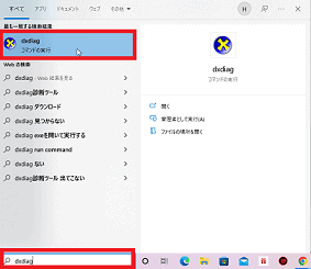Apex Legendsエンジンエラーの原因と対処法を解説 App Story