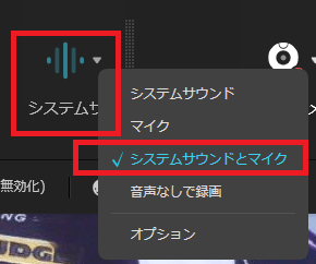 Zoomの内容を無料で音入り録画する方法を徹底解説 Pc スマホ Iphone Android App Story Zoomの内容を無料で音入り録画する方法を徹底解説 Pc スマホ Iphone Android App Story