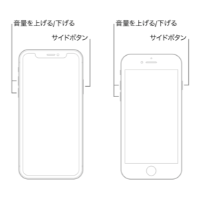 シャドーバースに繋がらない ログイン出来ない原因や対処法を解説 App Story シャドーバースに繋がらない ログイン出来ない原因や対処法を解説 App Story